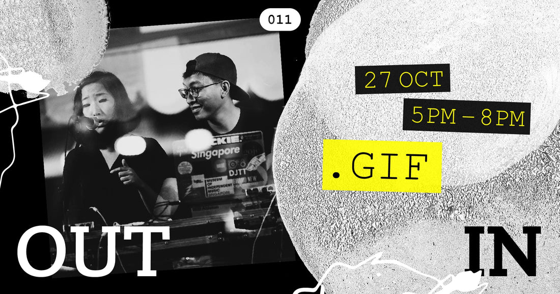 OutIn 011 - .gif