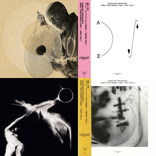 Ambient & Experimental Music Playlist | The Analog Vault | 3rd Quarter 2018