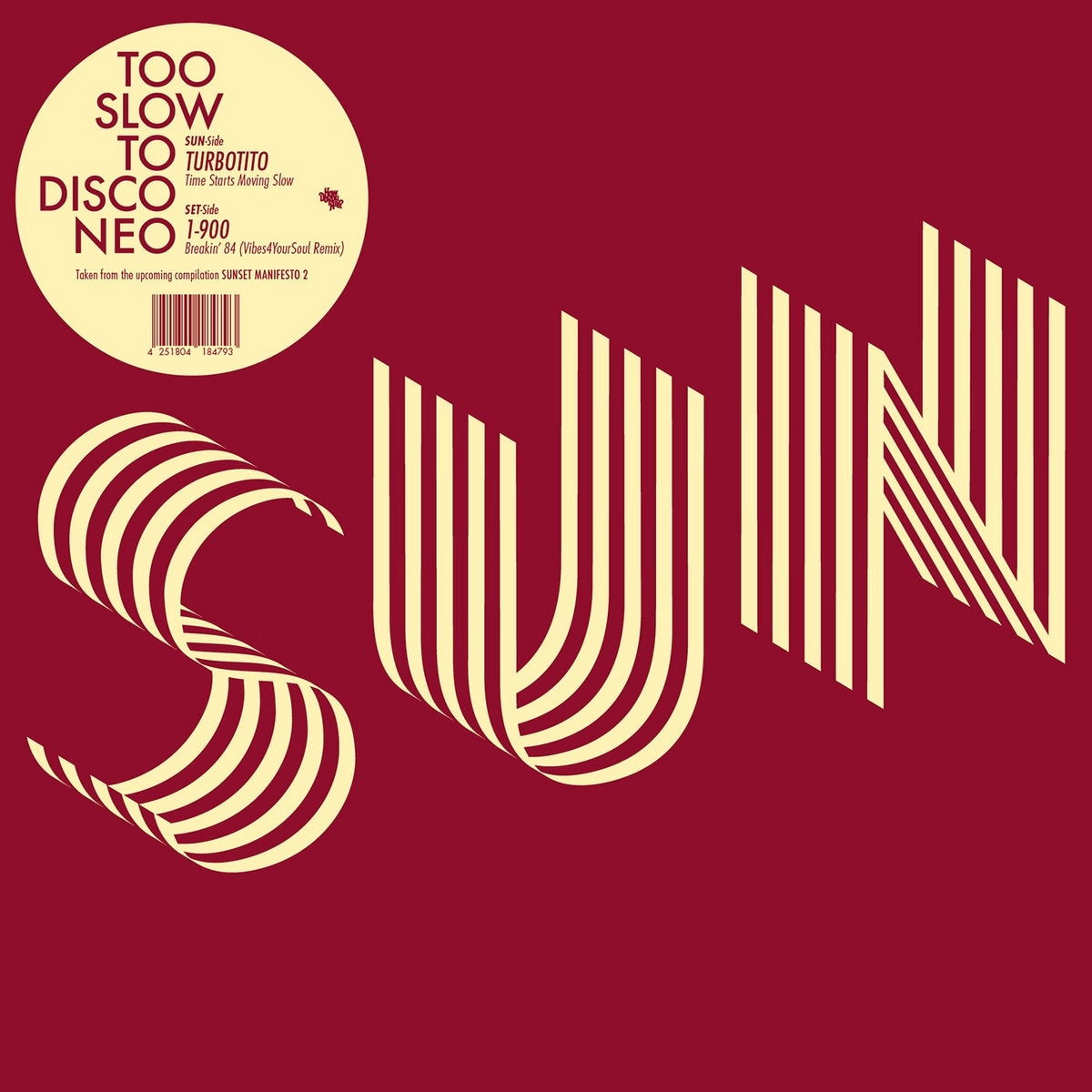 サニーデイ・サービス『DANCE TO YOU REMIX』LP レコード SUNNY