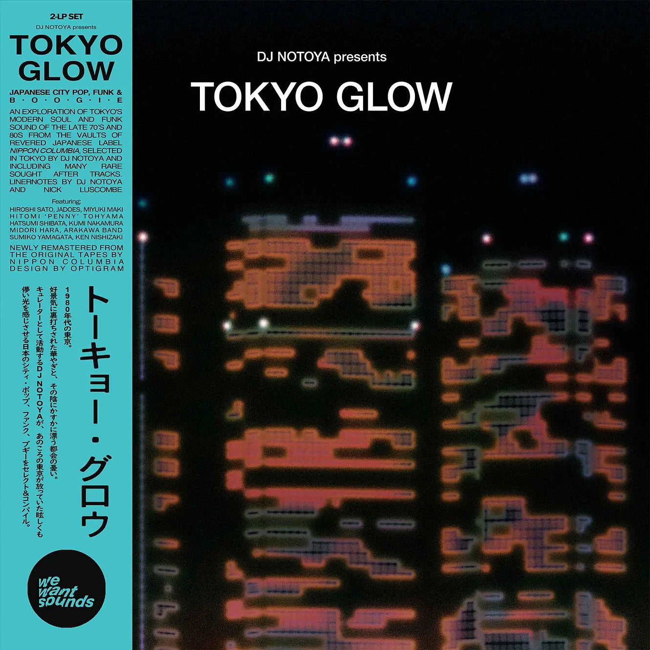 Various Artists - DJ Notoya presents Tokyo Glow
