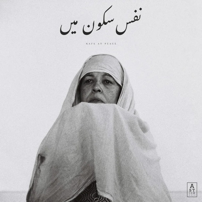 Jaubi – Nafs At Peace (2026 Reissue)