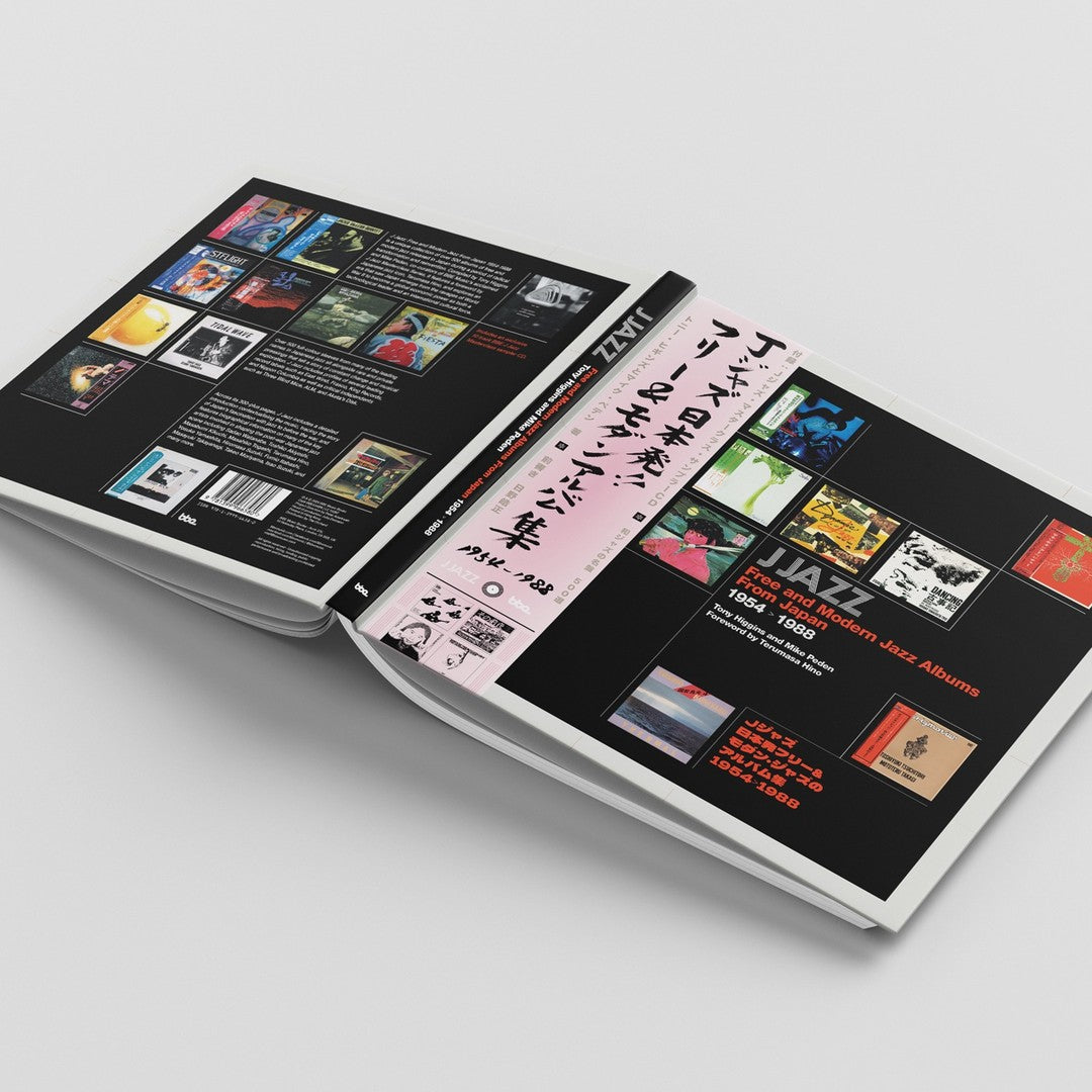 Tony Higgins & Mike Peden - J Jazz (Free and Modern Jazz From Japan 1954—1988)