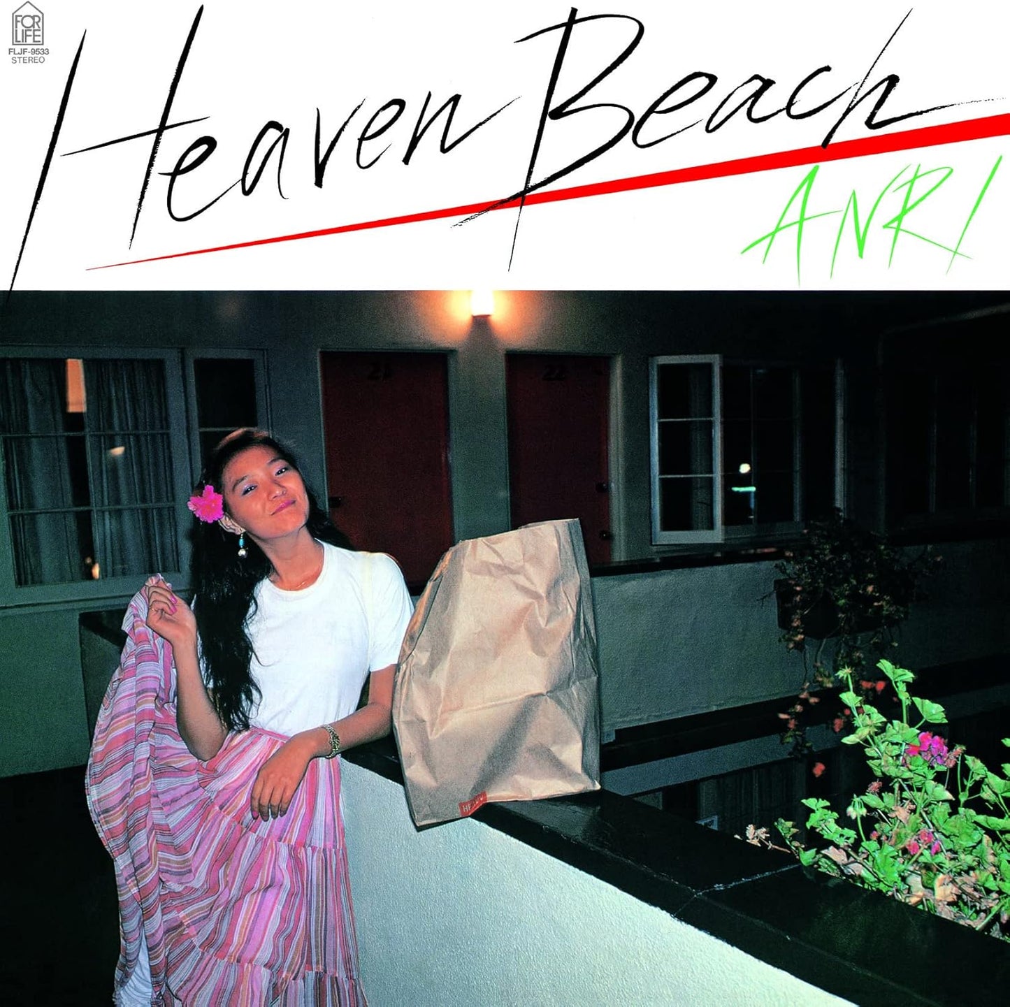 Anri - Heaven Beach (2023 Reissue)