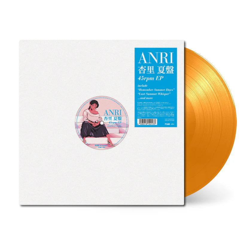 Anri – 夏盤 EP