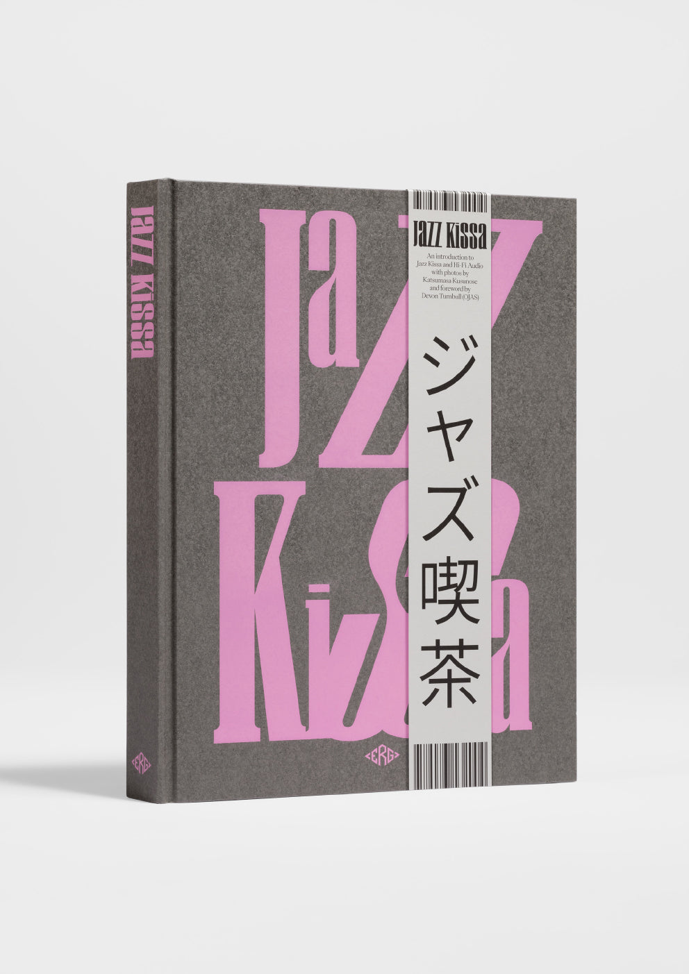 Jazz Kissa - The Soul of Japanese Listening Culture - Vinyl