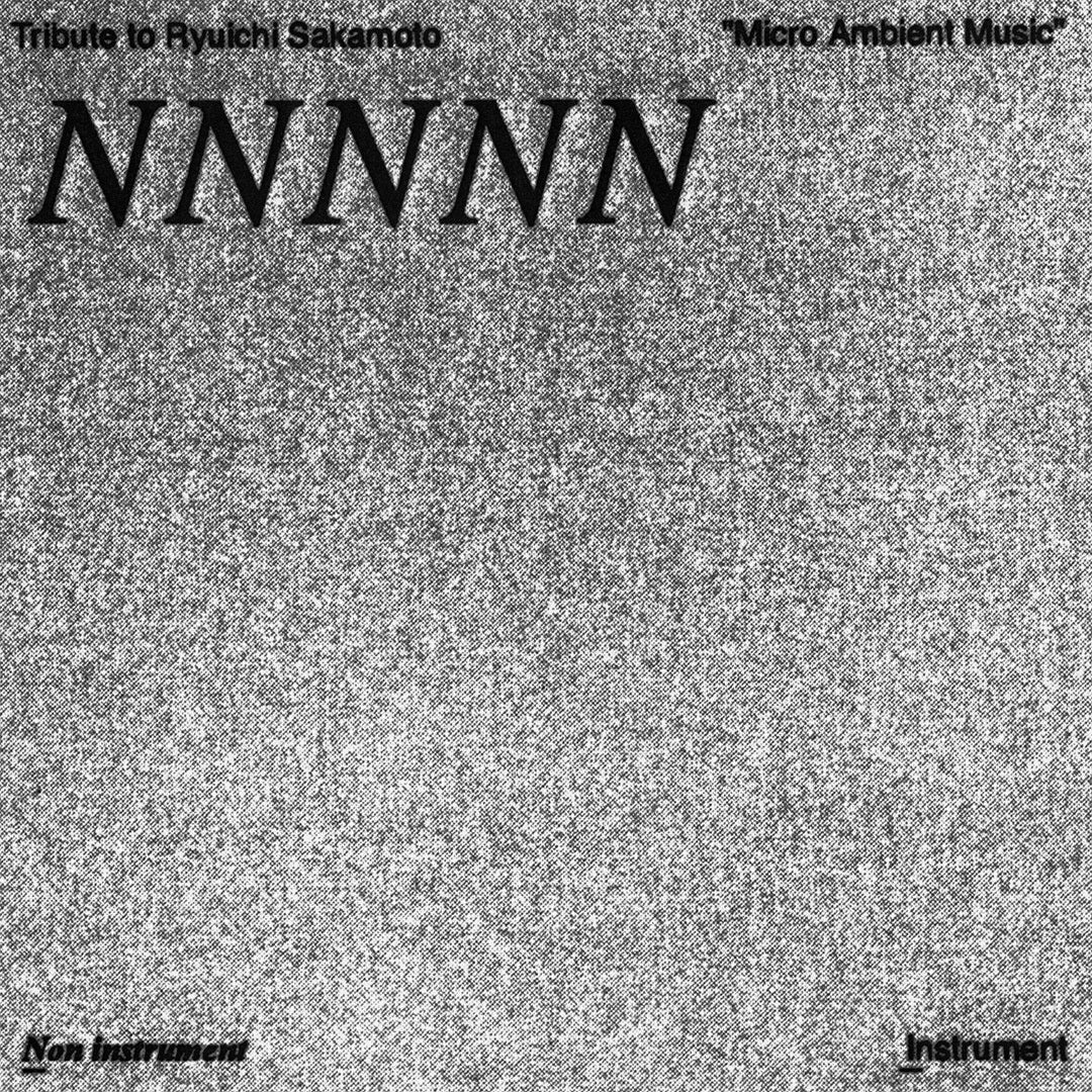 Various – Tribute to Ryuichi Sakamoto "Micro Ambient Music" Vol. 1