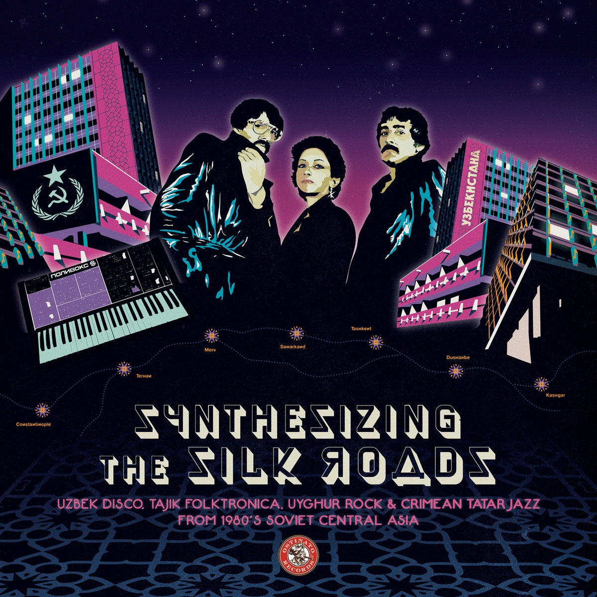 Various Artists - Synthesizing The Silk Roads