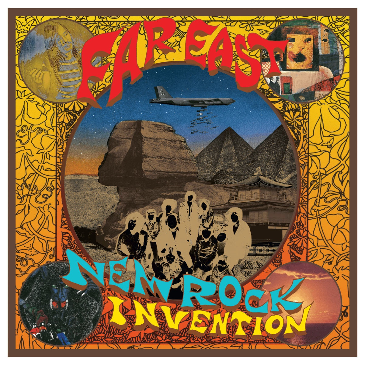 Various Artists – Far East New Rock Invention 1969-1975