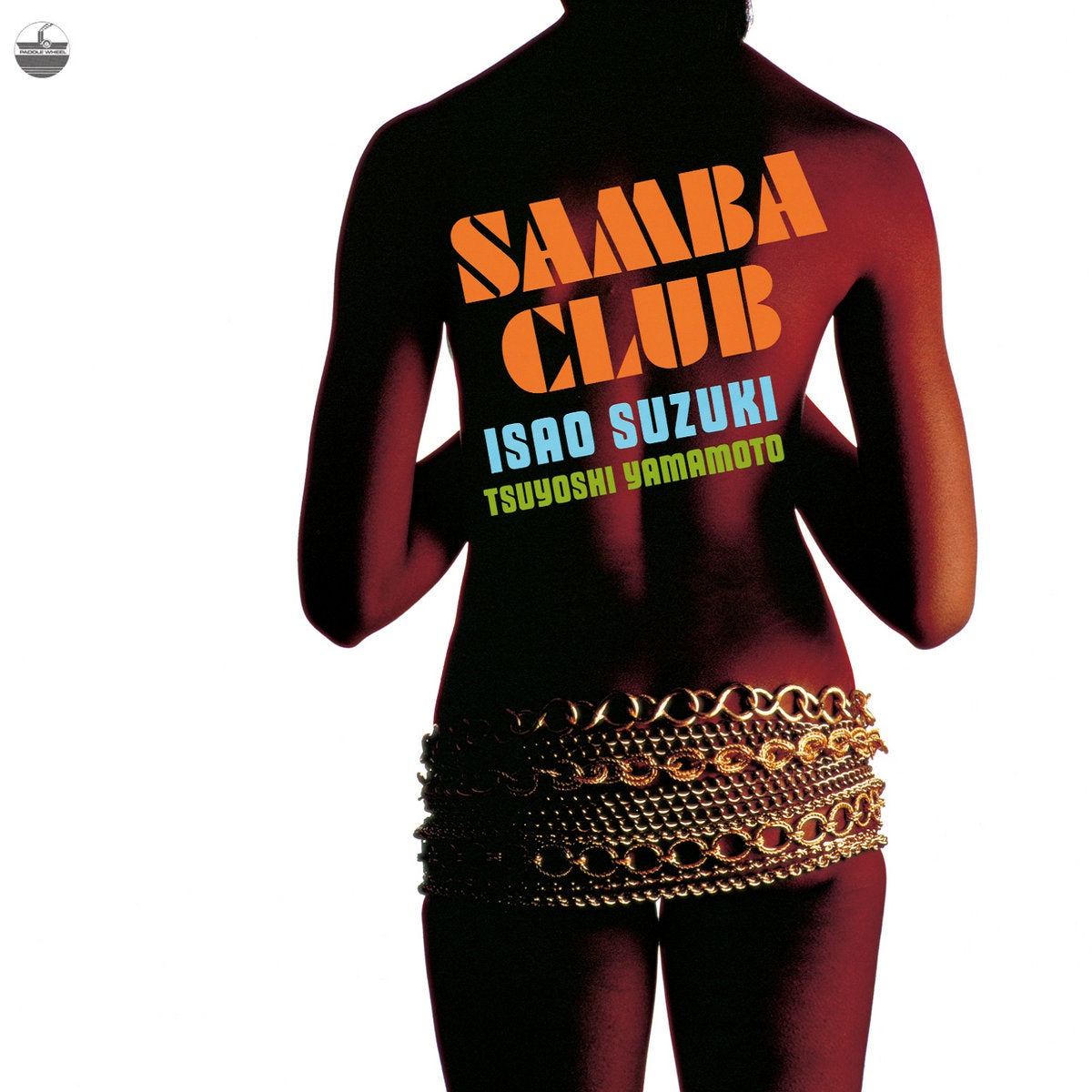 Isao Suzuki, Tsuyoshi Yamamoto - Samba Club