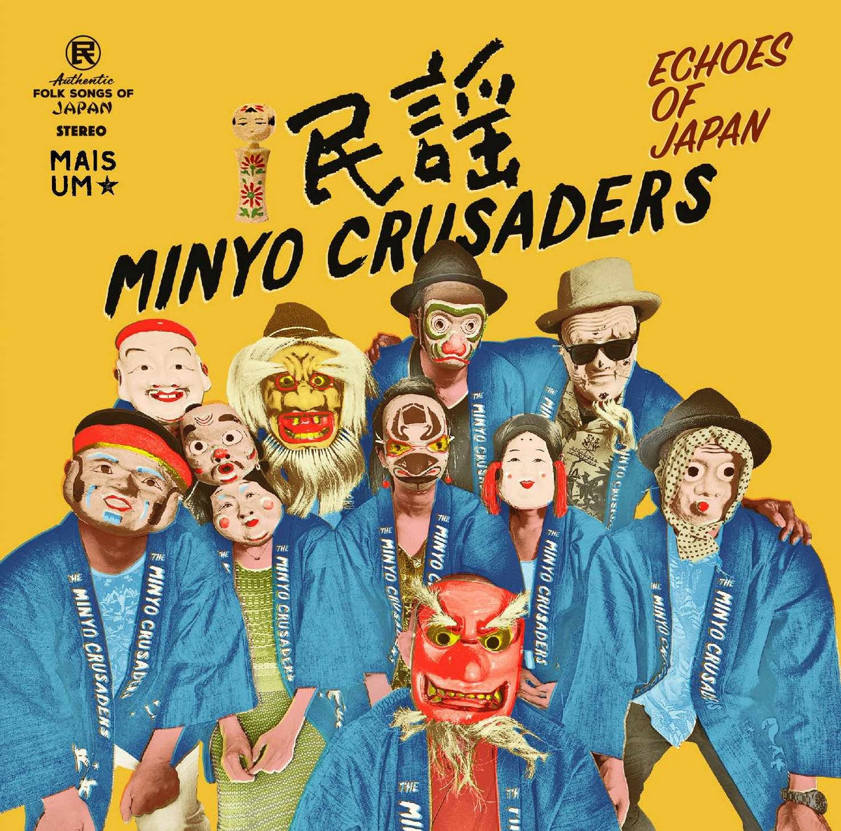 Minyo Crusaders – Echoes Of Japan