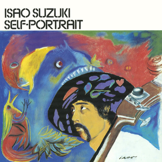 Isao Suzuki - Self-Portrait