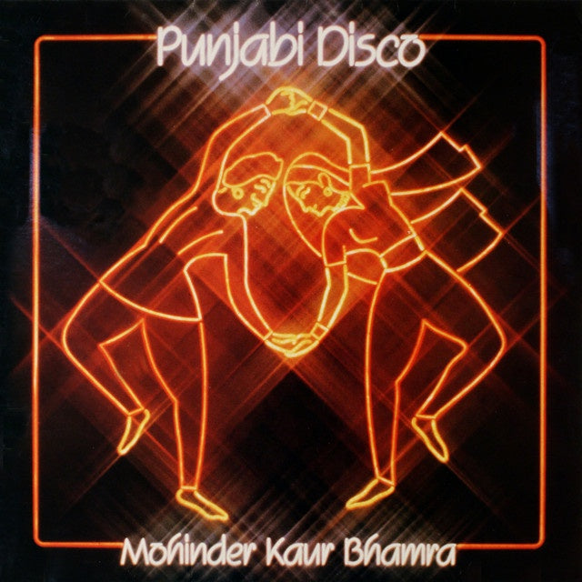 Mohinder Kaur Bhamra – Punjabi Disco