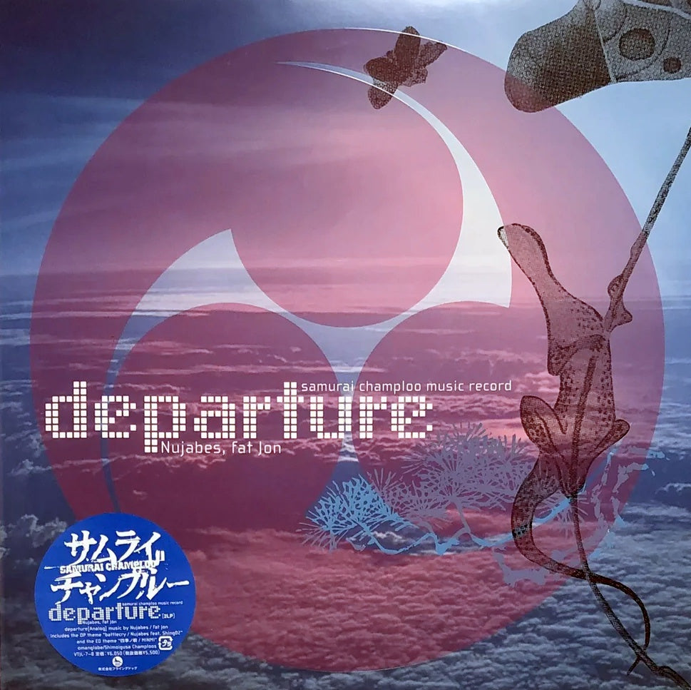 Nujabes / Fat Jon – Samurai Champloo Music Record: Departure