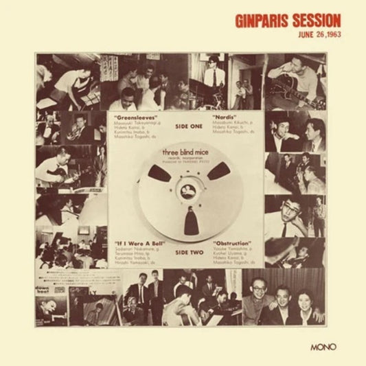 Masayuki Takayanagi – Ginparis Session: June 26, 1963