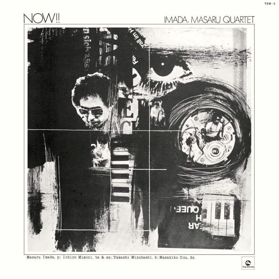 Masaru Imada Quartet – Now!!