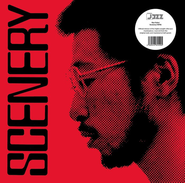 Ryo Fukui – Scenery (We Release Jazz Reissue)