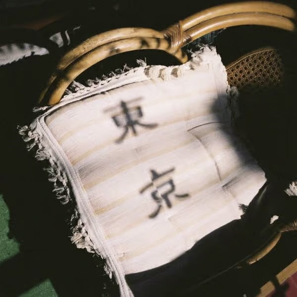 Various Artists - Midnight In Tokyo Vol. 1