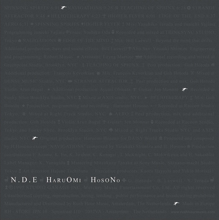 Haruomi Hosono – N.D.E. (2023 Reissue & Remastered)