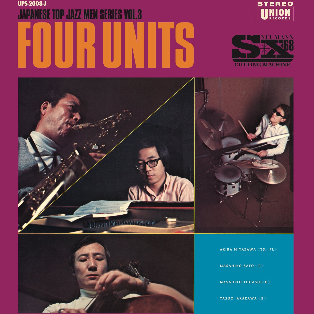 宮沢昭 / 佐藤允彦 / 富樫雅彦 / 荒川康男 – Four Units