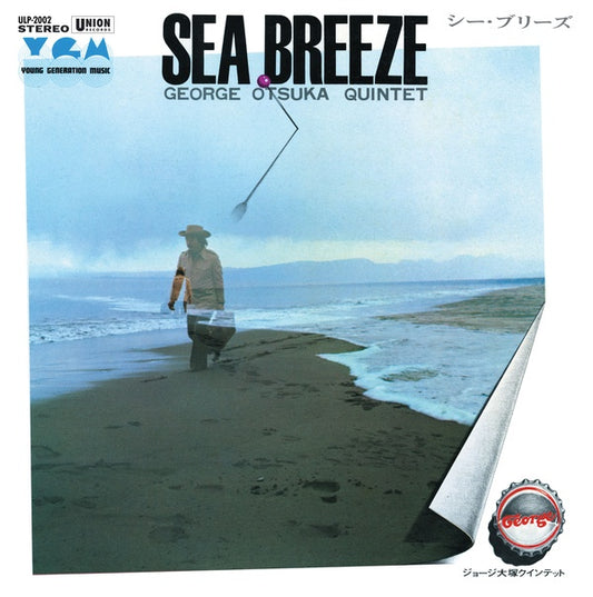 George Otsuka Quintet ‎– Sea Breeze