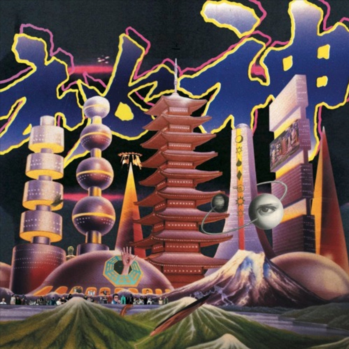Mong Tong - Mystery