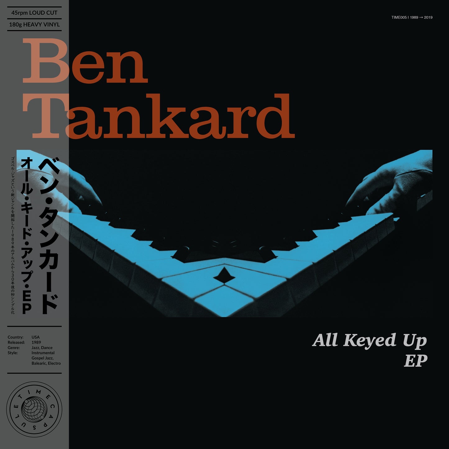 Ben Tankard – All Keyed Up EP