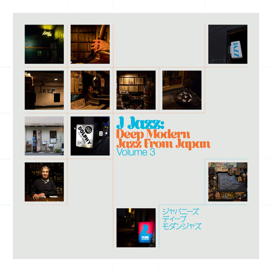 Various ‎Artists – J Jazz: Deep Modern Jazz From Japan Vol.3