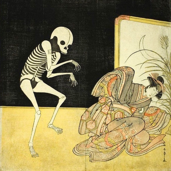 Meitei - Kwaidan