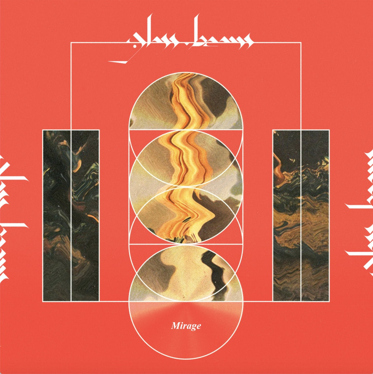 Glass Beams – Mirage