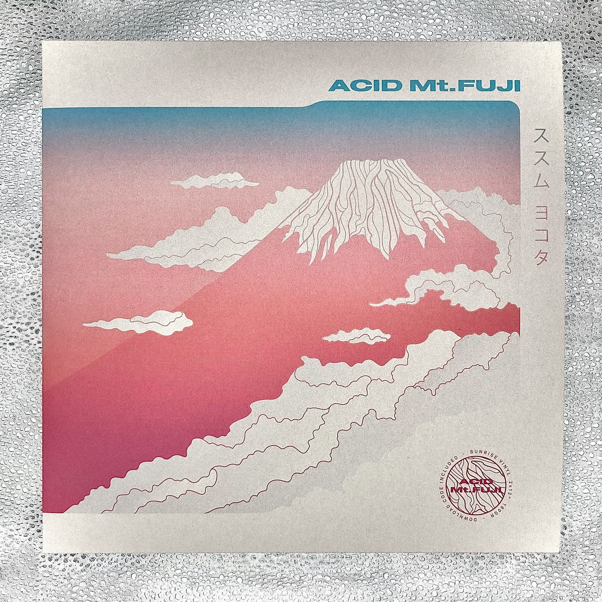 Susumu Yokota – Acid Mt. Fuji