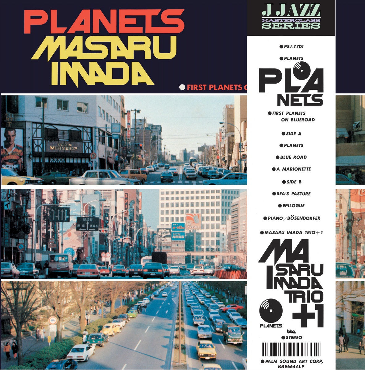 Masaru Imada Trio+1 – Planets