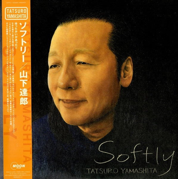 Tatsuro Yamashita – Softly