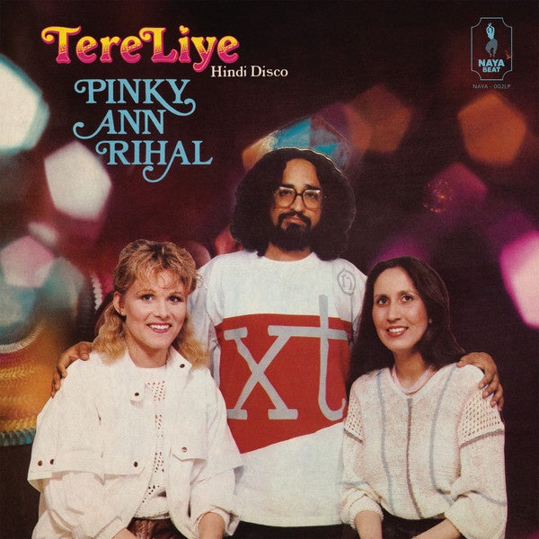 Pinky Ann Rihal – Tere Liye (Hindi Disco)