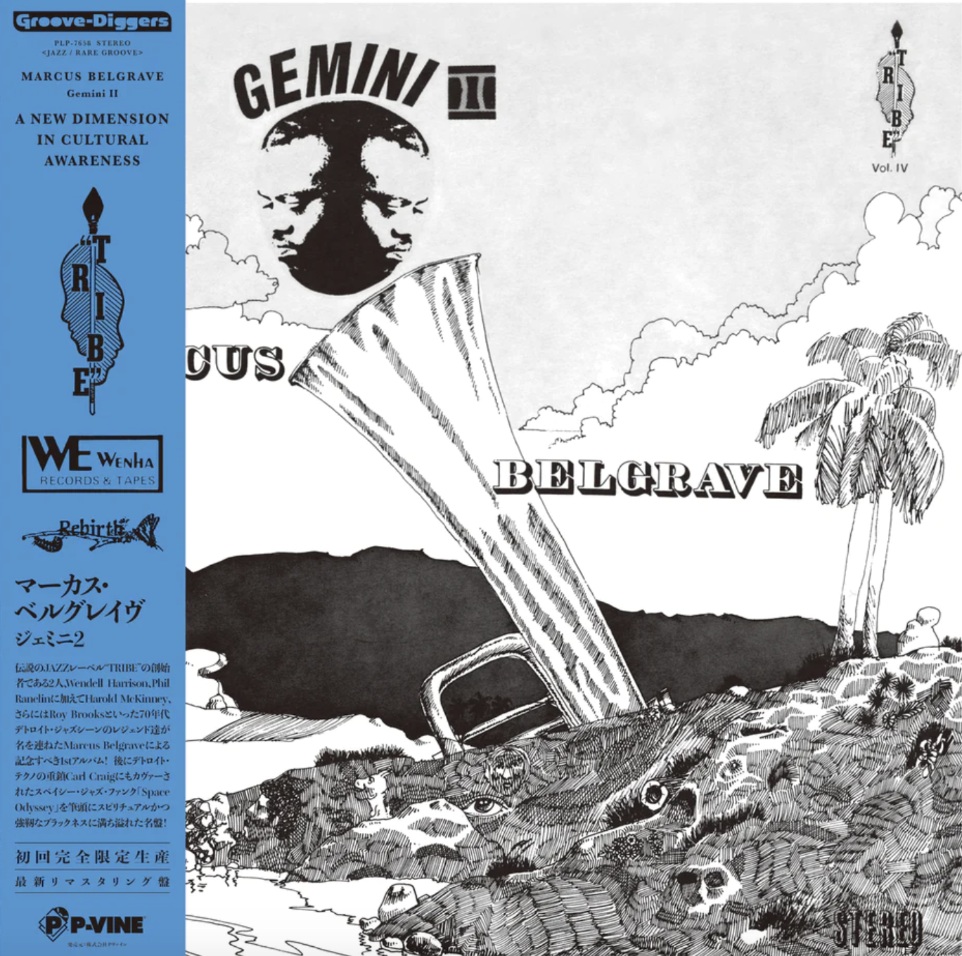 Marcus Belgrave – Gemini II
