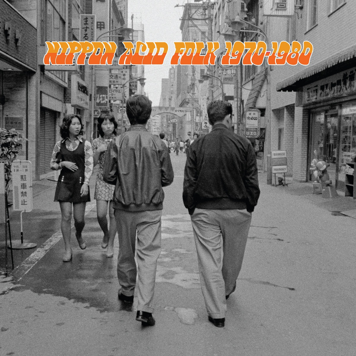 Various Artists - Nippon Acid Folk 1970 / 1980