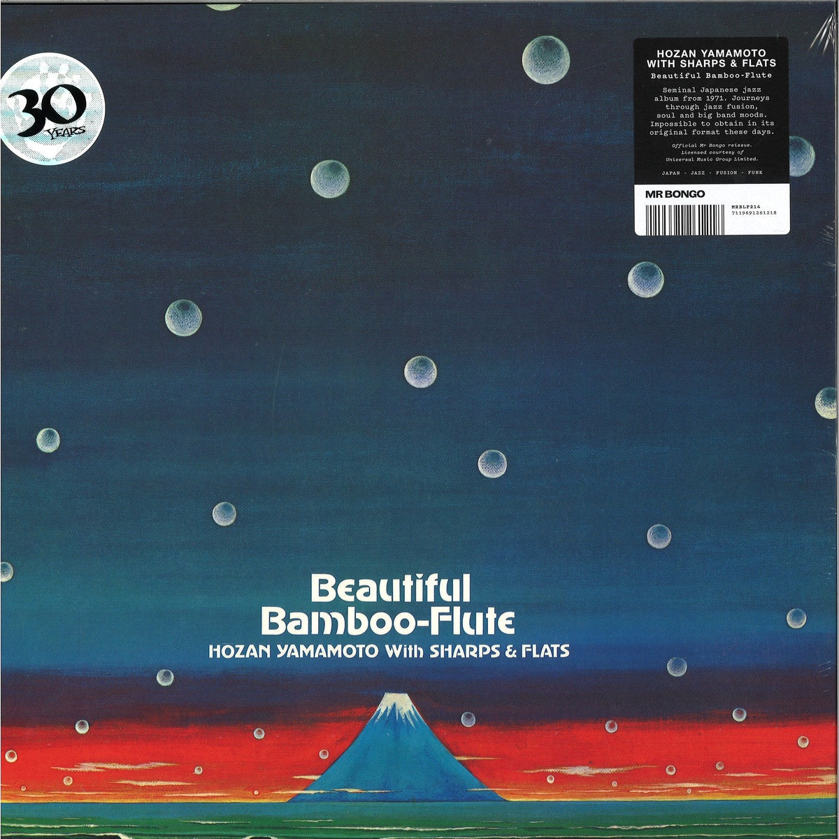 Hozan Yamamoto With Sharps & Flats – Beautiful Bamboo-Flute