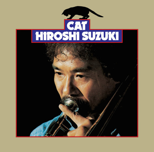 Hiroshi Suzuki ‎– Cat