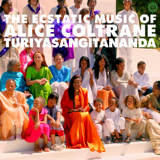 Rare Alice Coltrane Recordings To Be Released On New Compilation