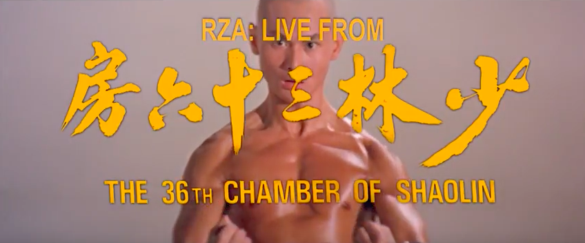 Teaser To RZA Scored 'The 36th Chamber of Shaolin' Revealed