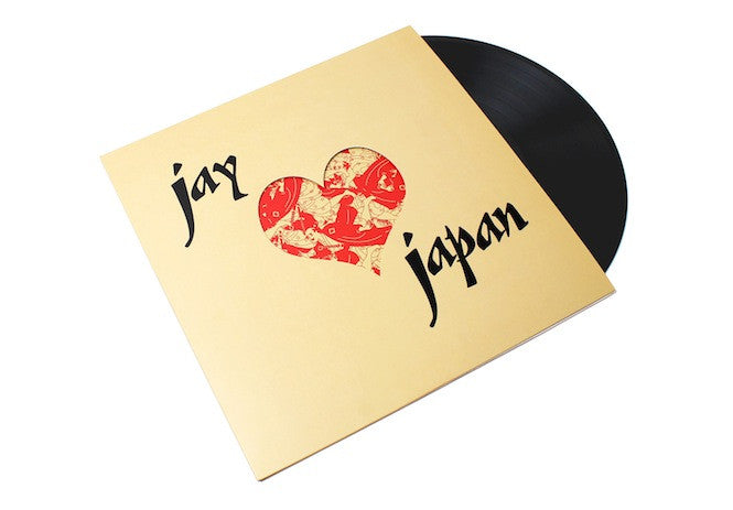 Posthumous J Dilla Album "Jay Love Japan" to get vinyl reissue