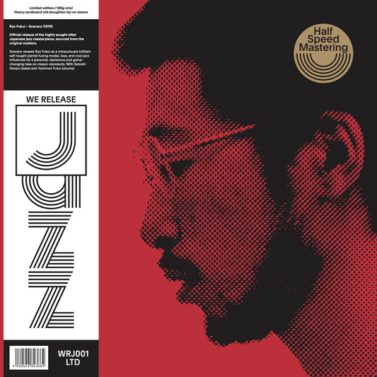 Ryo Fukui – Scenery (We Release Jazz Reissue)