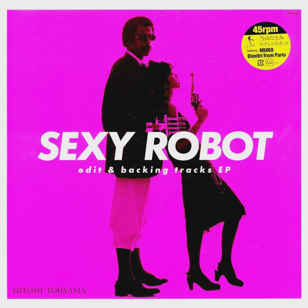 Hitomi Tohyama - Sexy Robot (2023 EP)