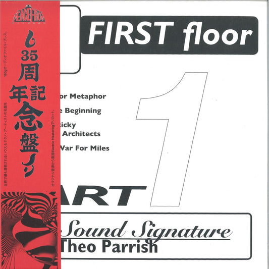 Theo Parrish – First Floor (Part 1)
