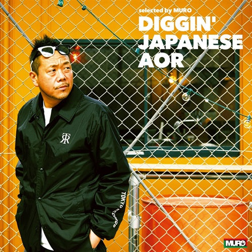 Muro – Diggin' Japanese AOR
