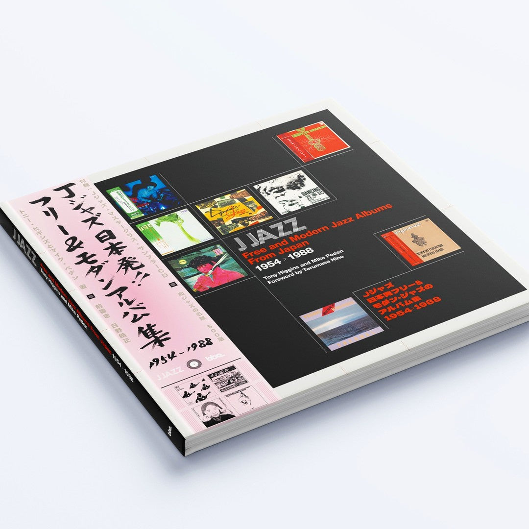 Decca The analogue Years コレクション audio square fujisawa: 『DECCA SOUND Vol.2 The Analogue