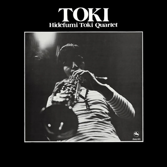 Hidefumi Toki Quartet - Toki (2024 Reissue)