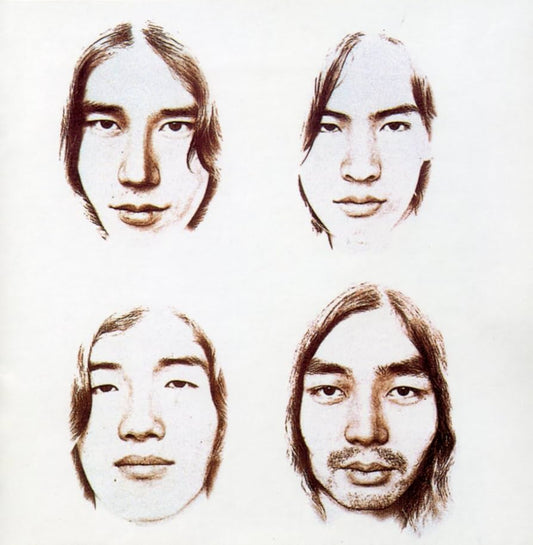 Happy End はっぴいえんど - Kazemachi Roman 風街ろまん