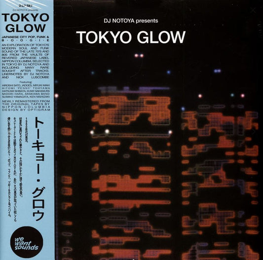 DJ Notoya – Tokyo Glow