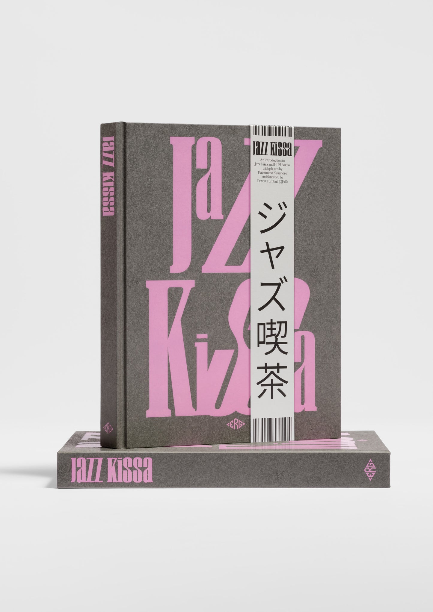 Jazz Kissa - The Soul of Japanese Listening Culture