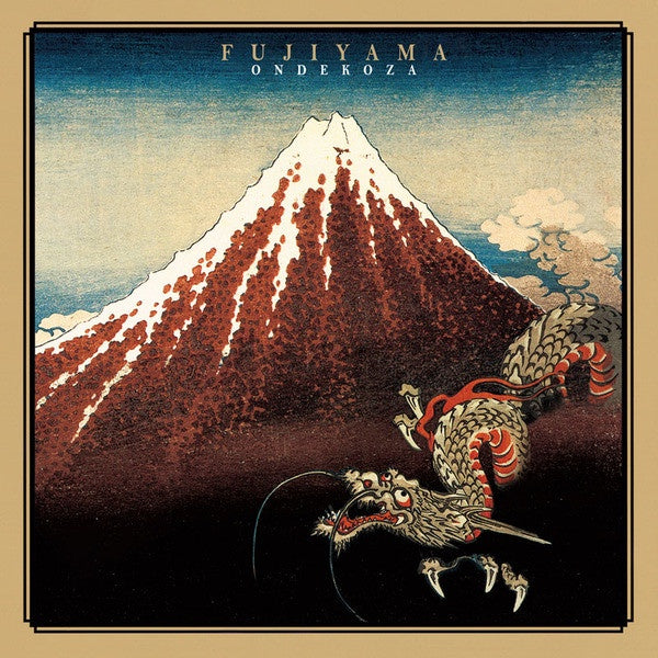 Ondekoza – Fujiyama (富嶽百景)